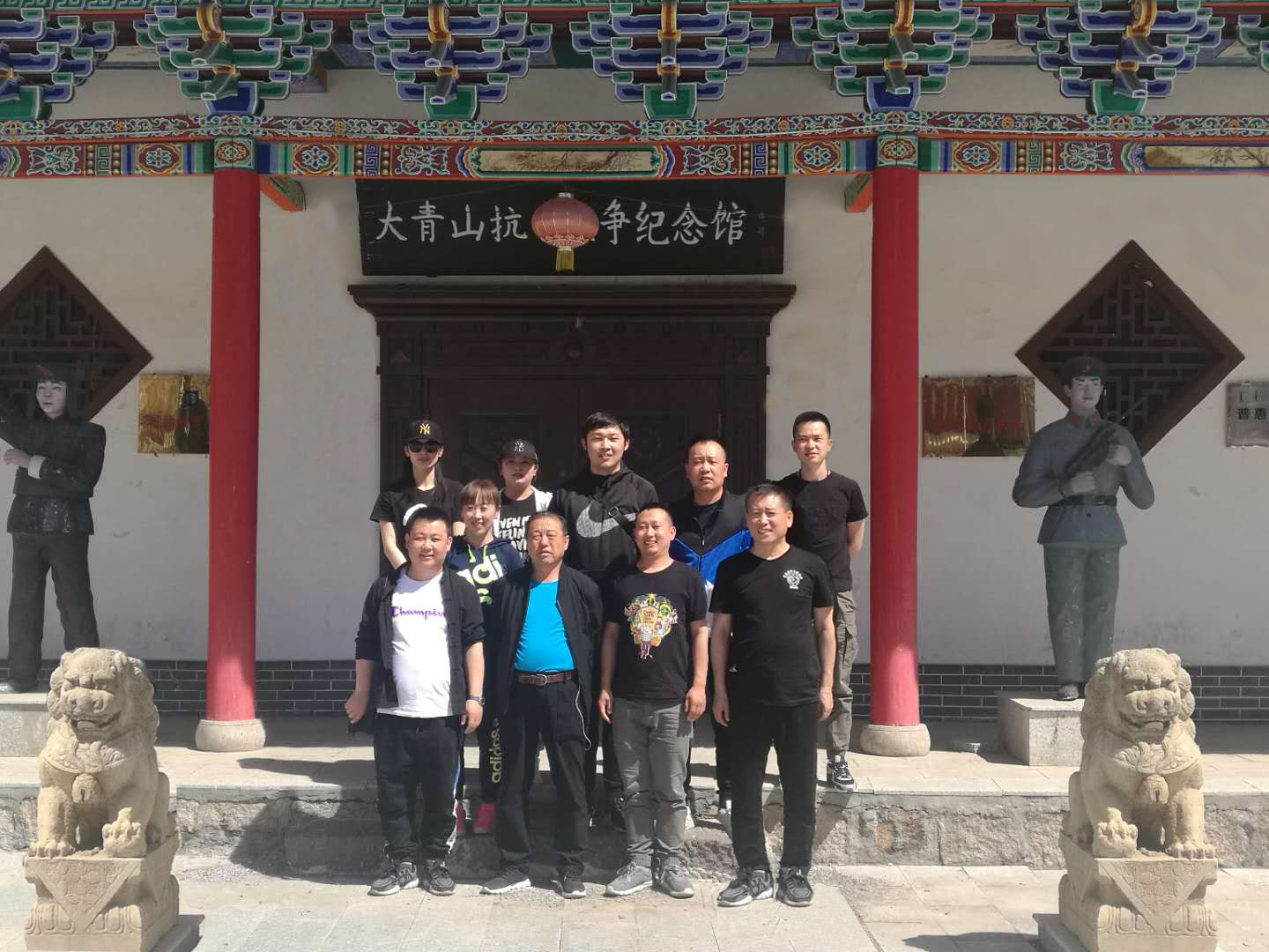 協(xié)會(huì)黨支部赴大青山抗日戰(zhàn)爭(zhēng)紀(jì)念館開(kāi)展主題黨日活動(dòng)