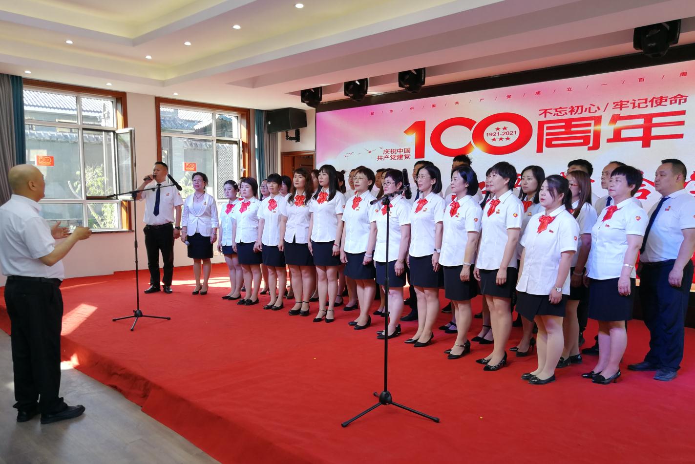 感黨恩、聽黨話、跟黨走內(nèi)蒙古農(nóng)牧業(yè)產(chǎn)業(yè)化龍頭企業(yè)協(xié)會(huì)聯(lián)合黨支部熱烈慶祝中國(guó)共產(chǎn)黨成立100周年