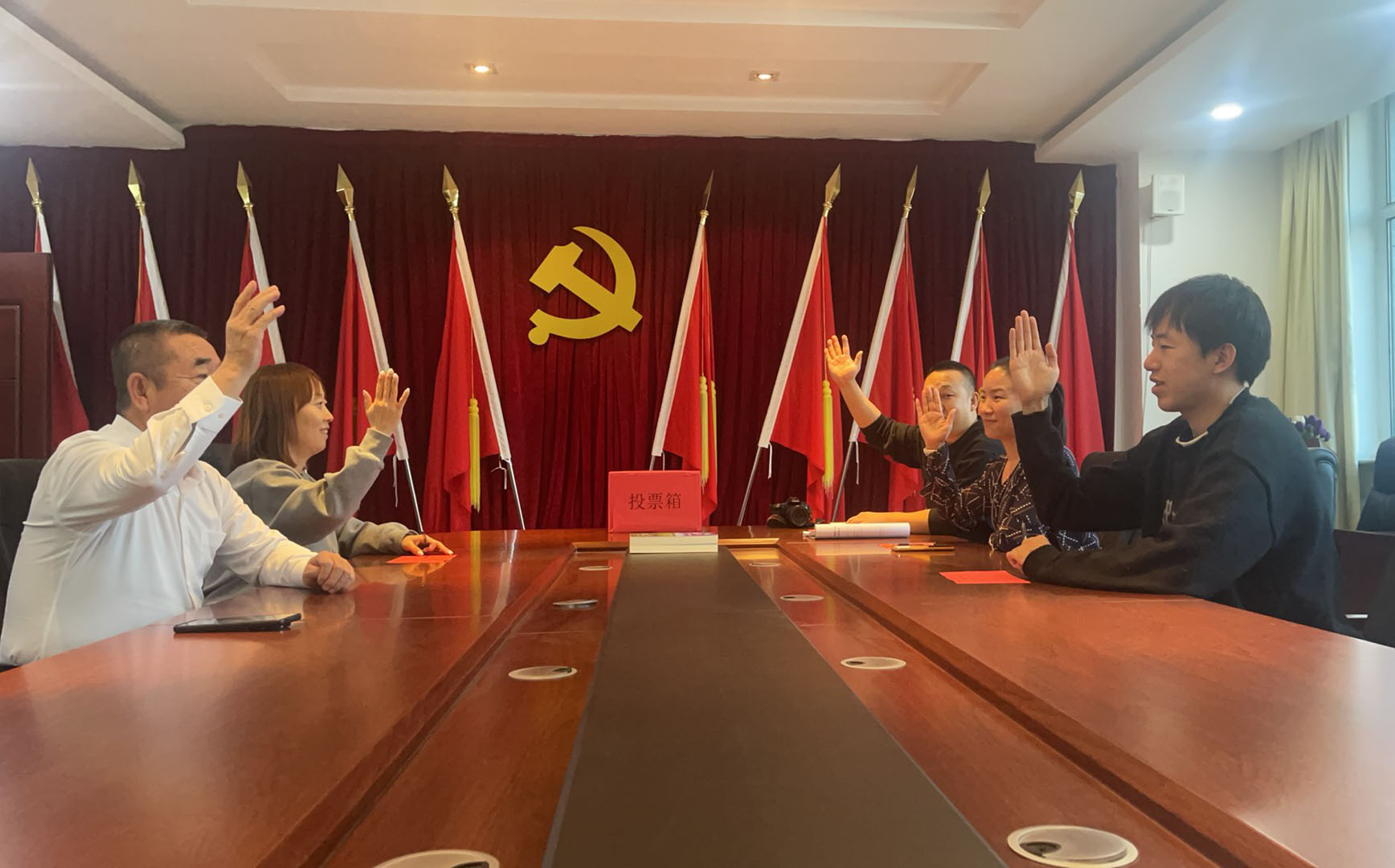 內蒙古農牧業(yè)產(chǎn)業(yè)化龍頭企業(yè)協(xié)會黨組織換屆選舉順利完成